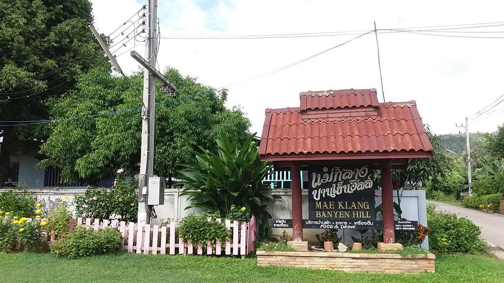 Mae Klang Banyen Hill Hotell Chiang Mai Exteriör bild